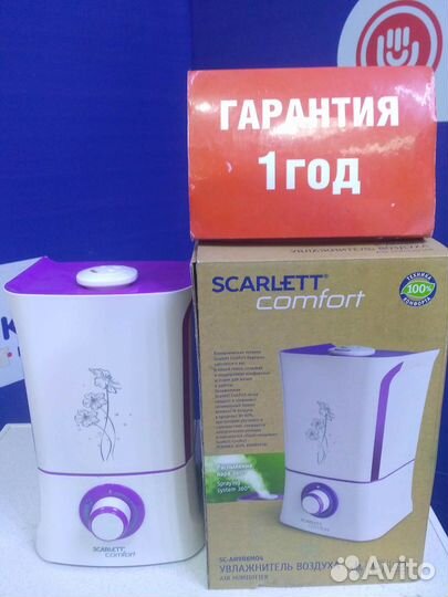 Увлажнитель воздуха scarlett SC-AH986M04