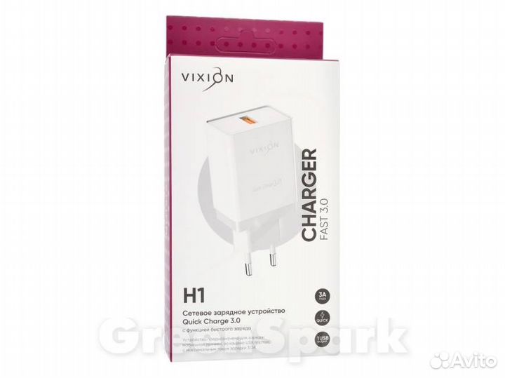 Сзу vixion H1 1-USB Quick Charger 3.0 белый