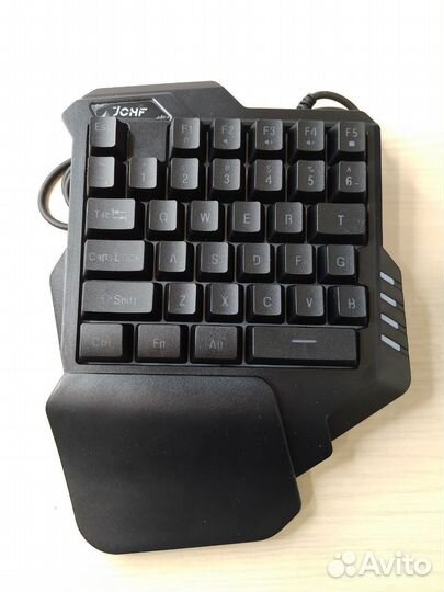 Игровая клавиатура