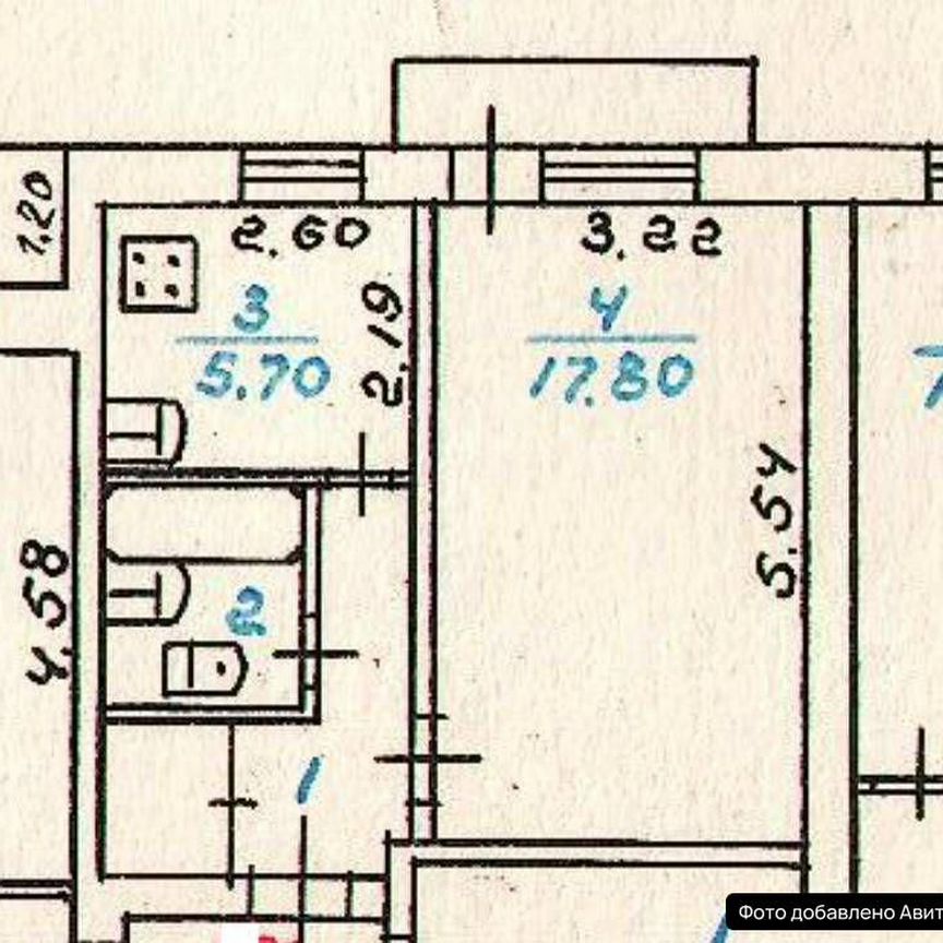 Квартира 1-комн. 32.8 м² в Пыталово — фото 8 из 8