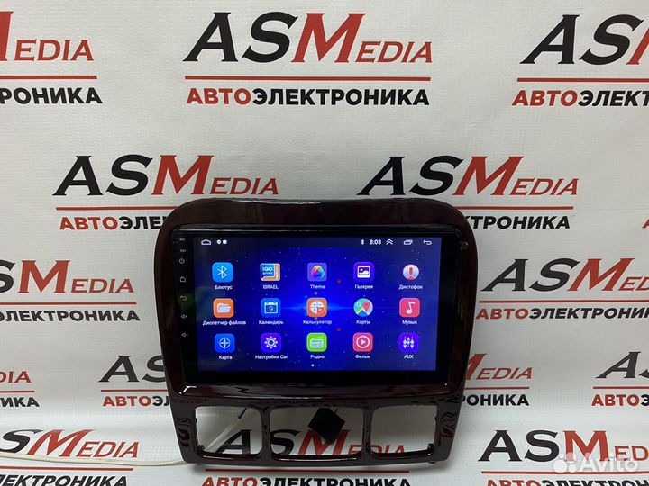 Магнитола android Mercedes-Benz S-класс W220