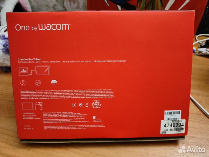 Графический планшет One by Wacom 2 Medium 2540 ipi