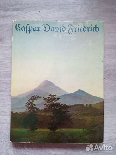 Книги по искусству и живописи