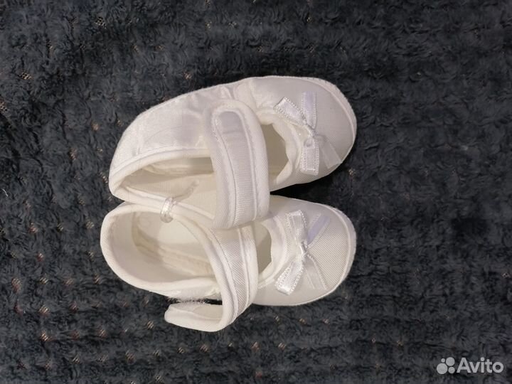 Детский комплект