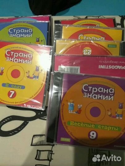 Учись и играй на компьютере 