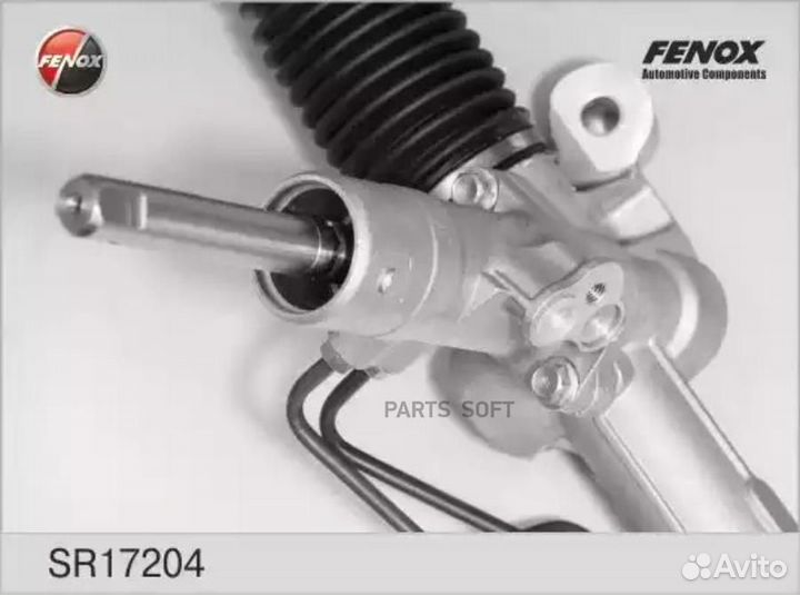 Fenox SR17204 Рулевая рейка без разъема под датчик