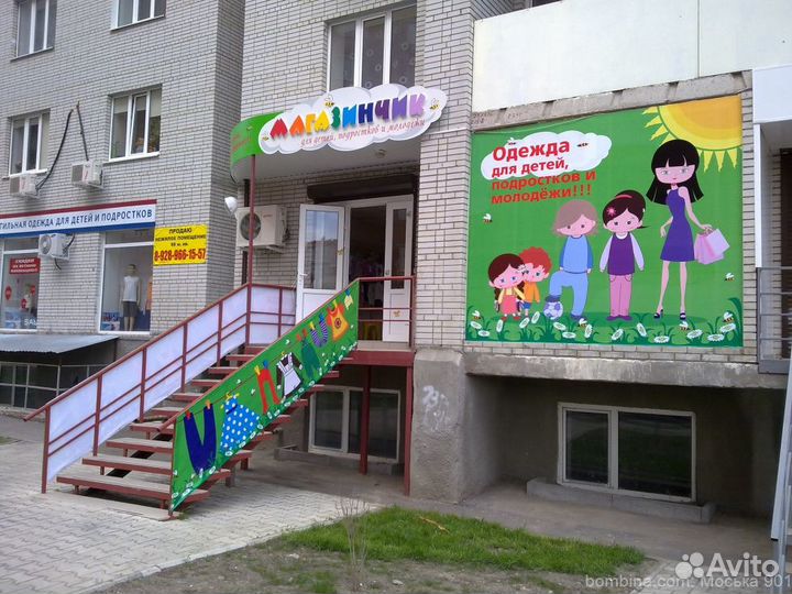 Изготовление, монтаж и ремонт вывесок