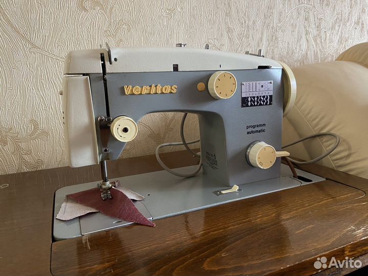 Швейная машинка veritas