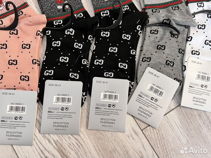 Носки женские