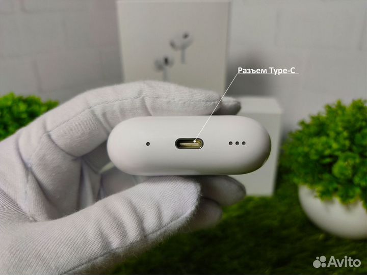 Airpods Pro 2 Type-C (Максимальная версия)