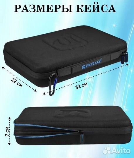 Водостойкий чехол puluz для GoPro, DJI Osmo Action