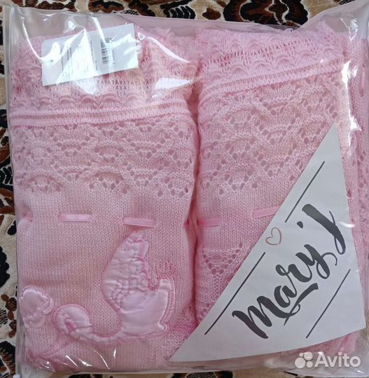 Плед детский новый