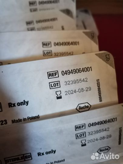 Картриджи Accu-Chek spirit для Акку-Чек Комбо