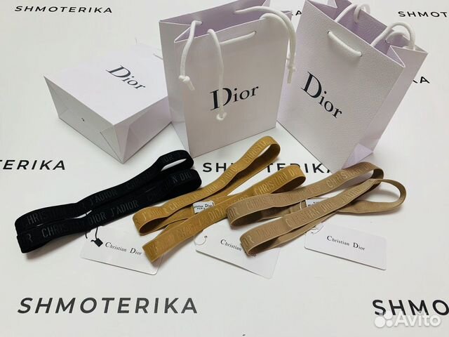 Dior резинки на голову бежевые и хаки