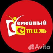 Старший продавец 88