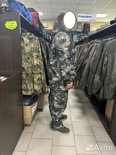 Костюм тактический для охоты и рыбалки