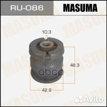 RU-086 сайлентблок рычага пер.подв.верх. Toyot
