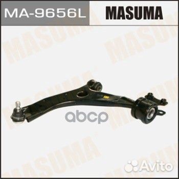 Рычаг mazda 3 передн.нижн.лев. MA9656L Masuma