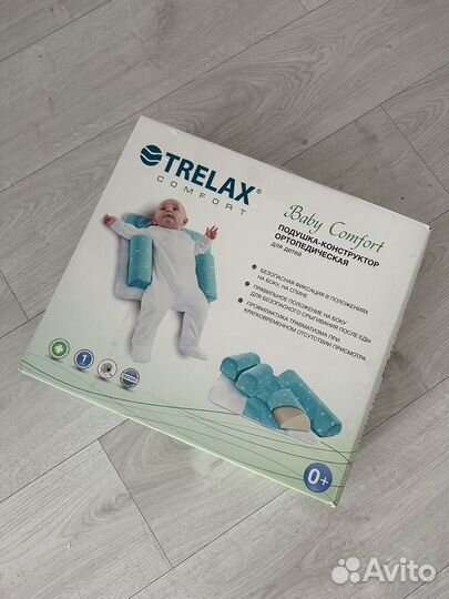 Подушка конструктор ортопедическая для кривошеи