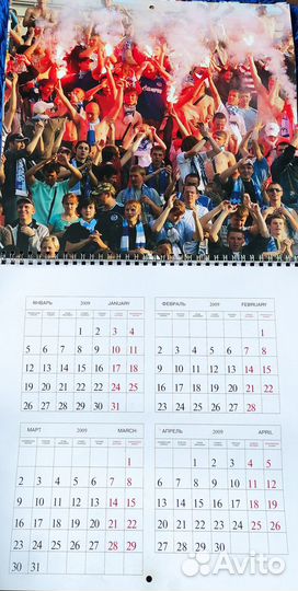 Плакаты постеры