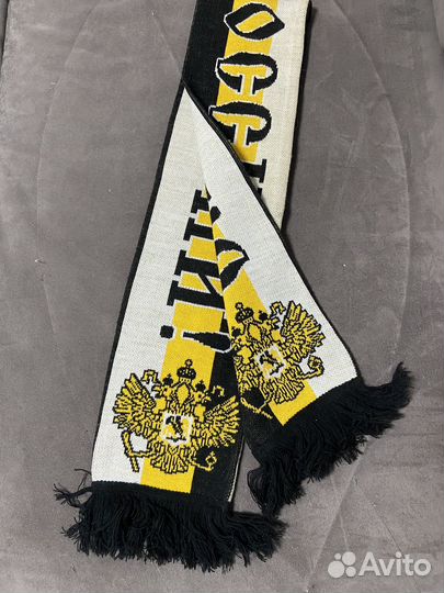 Фанатский шарф имперский