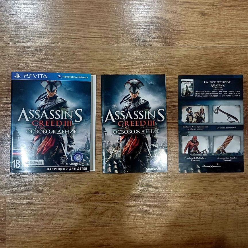 Retroplace Wii U Shakedown Hawaii игра для Ps Vita Купить предметы