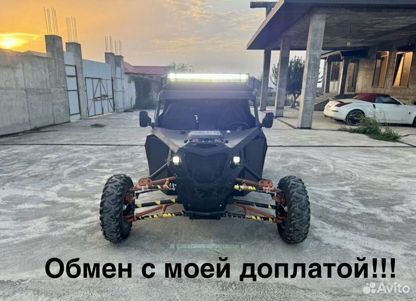 Багги 4x4