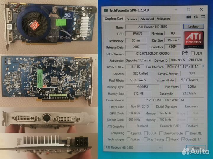 Старые видеокарты