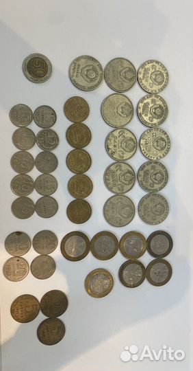 Монеты и банкноты cccp/Россия