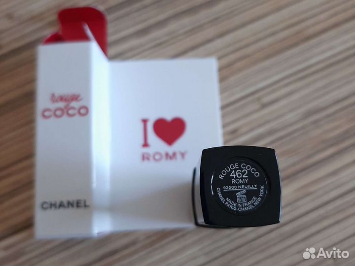 Губная помада Chanel оригинал