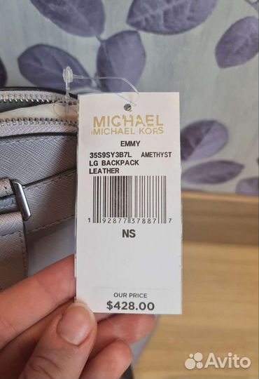 Michael kors рюкзак