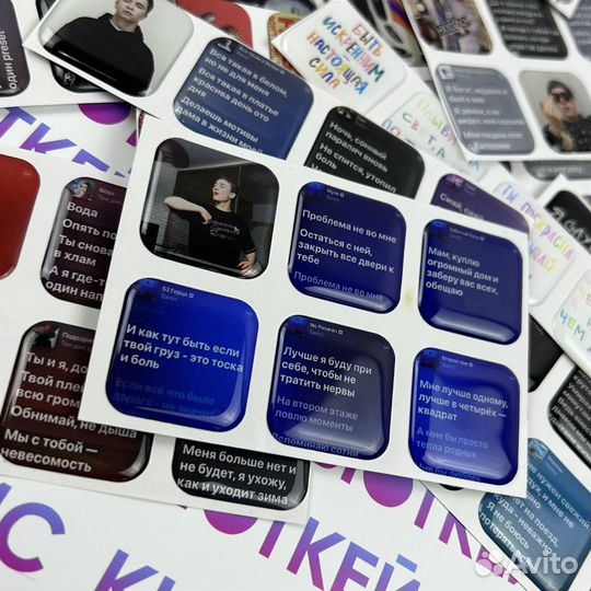 3D наклейки стикеры с Вашим дизайном опт