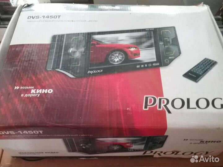 Автомагнитола prology