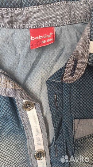 Джинсовая рубашка