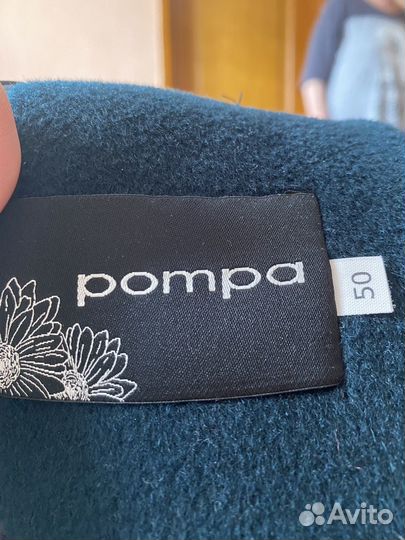 Пальто демисезонное шерсть Pompa 48-50