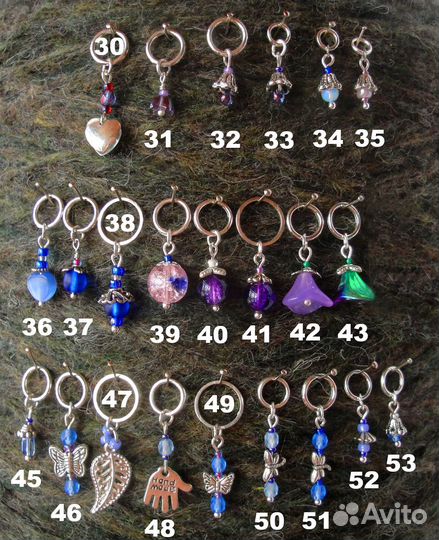 Маркеры для вязания