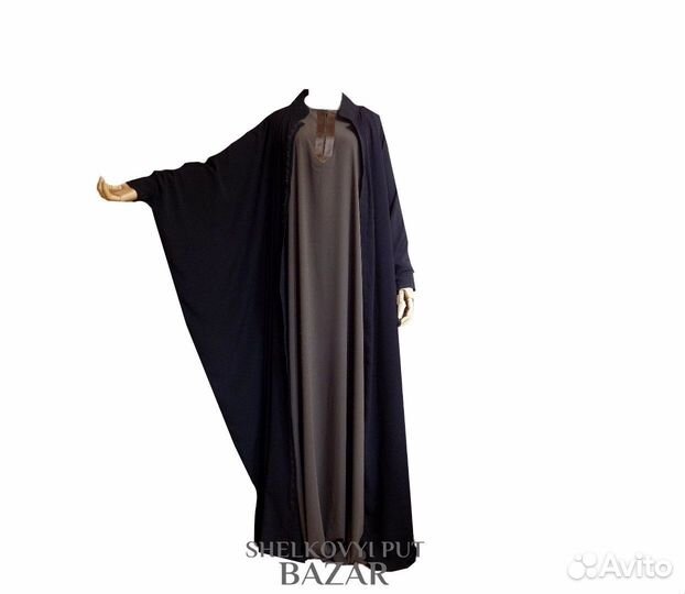 Абая Джария