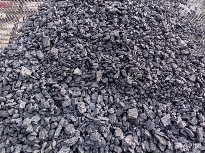 Уголь для автоматических котлов