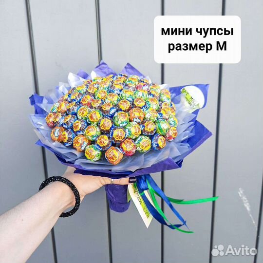 Букет из чупа-чупсов сладкий букет подарок ребёнку
