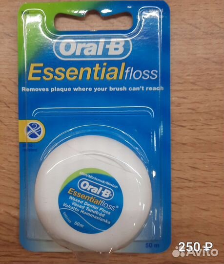 Зубная нить 50 м и 200 м (Великобритания)