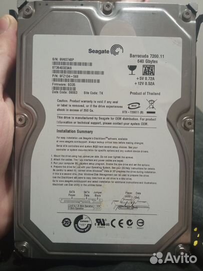 Жесткий диск seagate 640