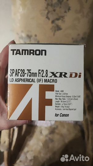 Tamron SP AF 28-75mm F/2.8 для Canon EF и EF-S