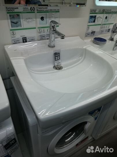 Раковина над стиральной машиной