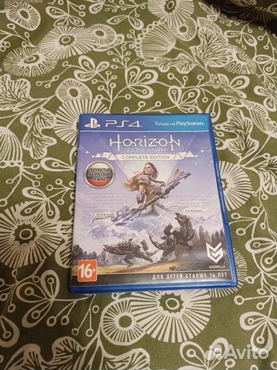 Horizon zero dawn complete edition ps4