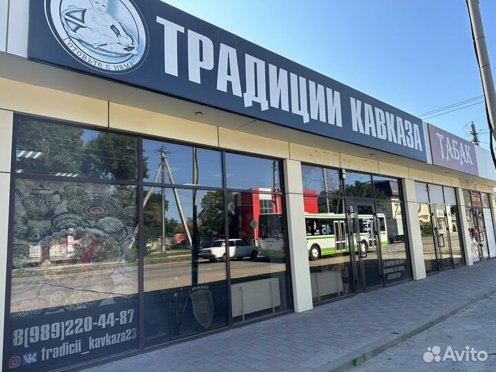 Комплект печь премиум и казан 12 л