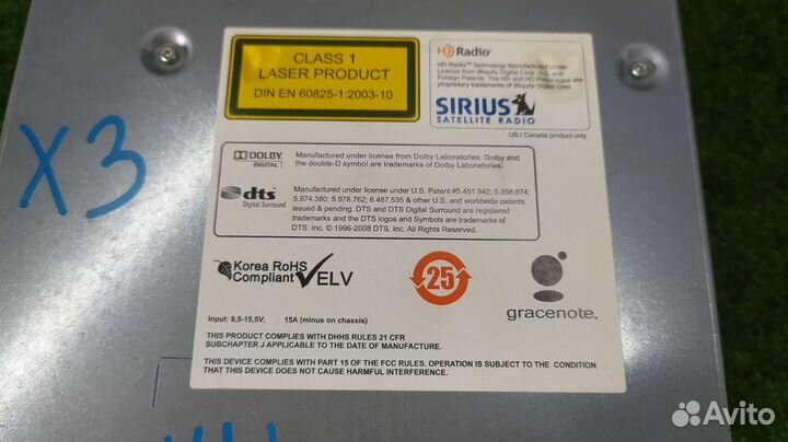 Магнитофон Bmw X3 F25 N52T N52B30A 2010