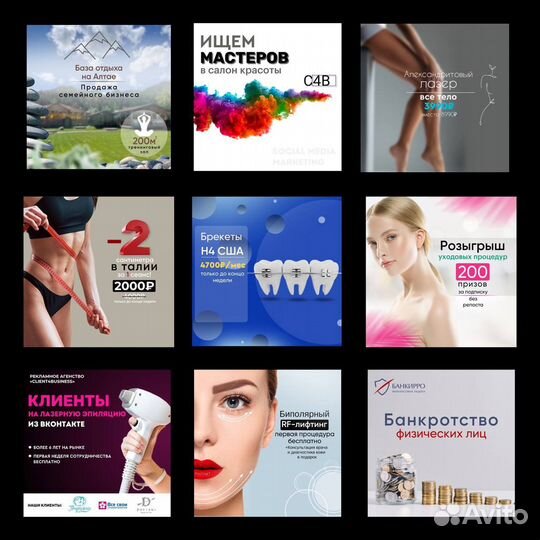 Дизайнер инфографики для маркетплейсов и тд