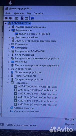 Игровой пк 6ядер/GTX1060/8gb/SSD.Полный комплект