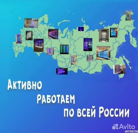 Пузырьковые панели - от производителя