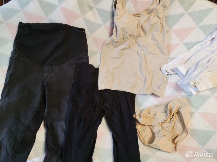 Одежда для беременных пакетом 42